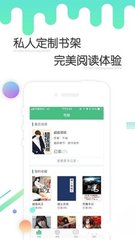 ag真人游戏导航app